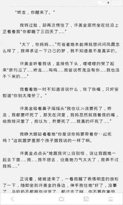 懂球帝官网APP